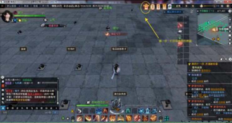 逆水寒铜钱有什么用 逆水寒铜钱怎么换元宝