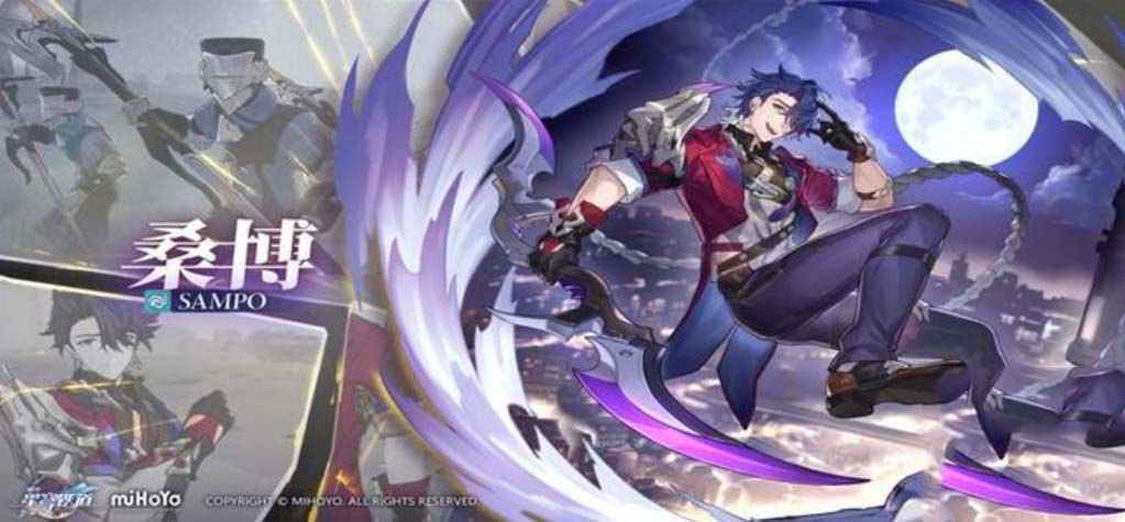 崩壞星穹鐵道支援角色怎么用 崩壞星穹鐵道支援角色在哪里換