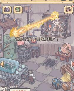 最强蜗牛蝙蝠攻略，蝙蝠怎么打 最强蜗牛蝙蝠需要几柱香