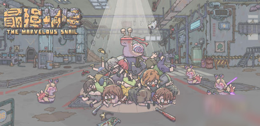 最强蜗牛蝙蝠飞走多久回来 最强蜗牛蝙蝠怎么触发