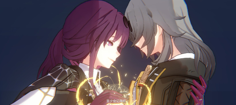 崩壞星穹鐵道卡芙卡什么時候上線 崩壞星穹鐵道卡芙卡怎么打