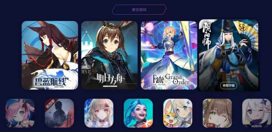 崩壞星穹鐵道零氪一個月多少抽 崩壞星穹鐵道零氪陣容搭配