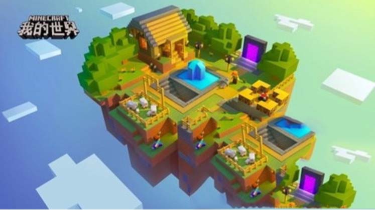 我的世界岩浆膏怎么获得 我的世界岩浆膏怎么合成