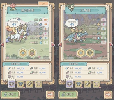 最强蜗牛源兽攻略 最强蜗牛源兽怎么开启