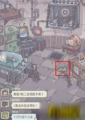 最强蜗牛老鼠有什么用 最强蜗牛老鼠多久刷新一次