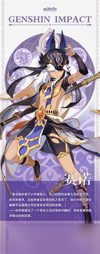 原神手柄怎么进入设置 原神手柄怎么打开地图