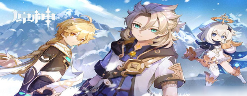 原神尘歌壶摹本怎么用 原神尘歌壶摹本怎么复制