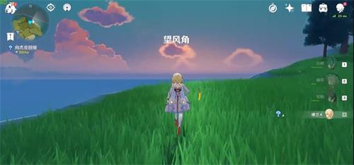 原神望风角对面的小岛怎么去 原神望风角风神瞳怎么拿