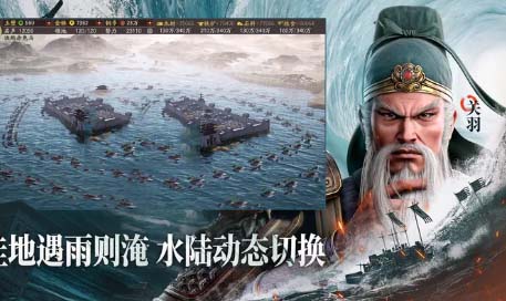 三国志战略版富贵骑顶配 三国志战略版富贵骑战法兵书