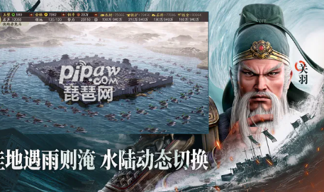 三国志战略版屯田和兵力有关系吗 三国志战略版屯田有什么用