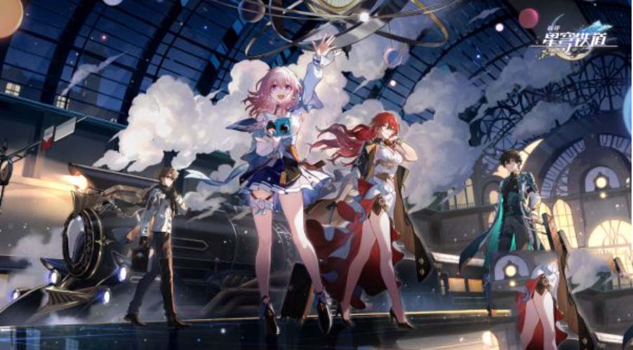 崩壞星穹鐵道星瓊怎么用 崩壞星穹鐵道星瓊怎么刷