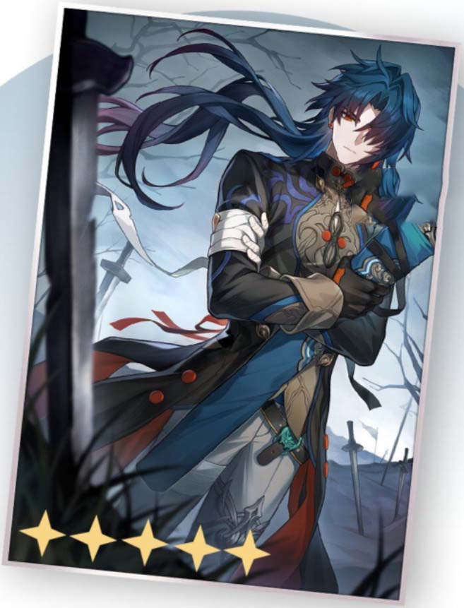 崩壞星穹鐵道刃什么時候出 崩壞星穹鐵道刃技能