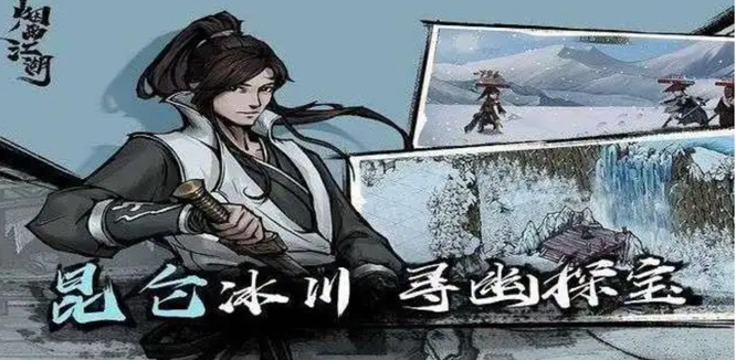 烟雨江湖商昊乾天赋升级 烟雨江湖商昊乾怎么培养