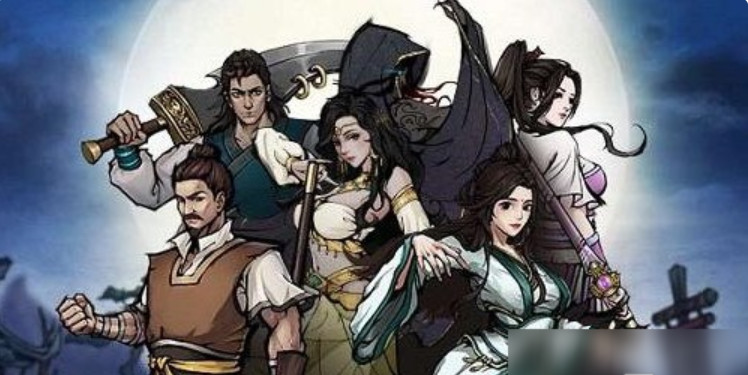 烟雨江湖解毒丹怎么炼制 烟雨江湖解毒丹有什么用