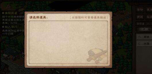 烟雨江湖武神殿入口 烟雨江湖武神殿主线任务攻略