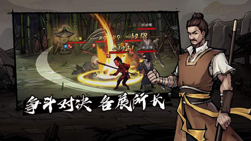 烟雨江湖白芍在哪里采集 烟雨江湖白芍在哪里买