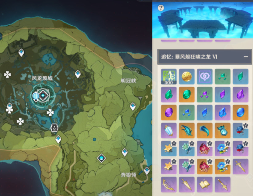 原神东风之爪怎么获得 原神东风之爪是谁的材料