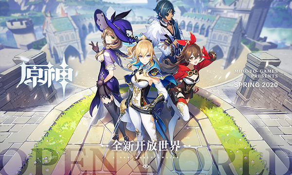 原神原木刀适合什么角色 原神原木刀图纸怎么获得