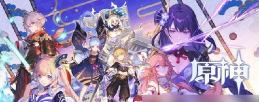 原神物伤杯适合谁 原神物伤杯给谁用