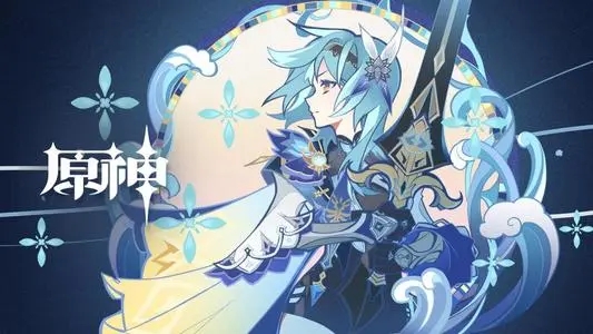 原神紫色的矿石怎么采集 原神紫色的矿石有什么用