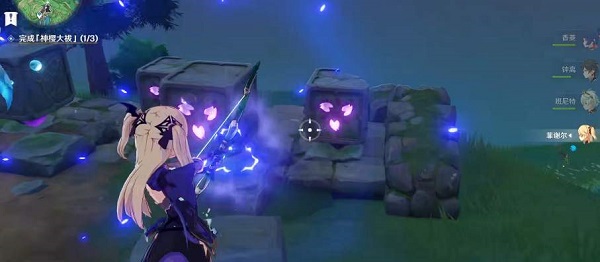 原神碧水原岩神瞳怎么拿 原神碧水原岩神瞳位置