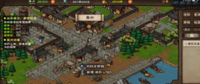 烟雨江湖禅武令兑换顺序 烟雨江湖禅武令换什么比较好