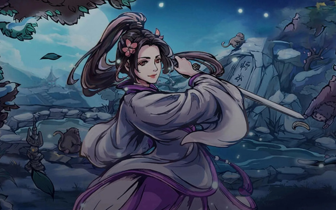 烟雨江湖人参有什么用 烟雨江湖人参采集点