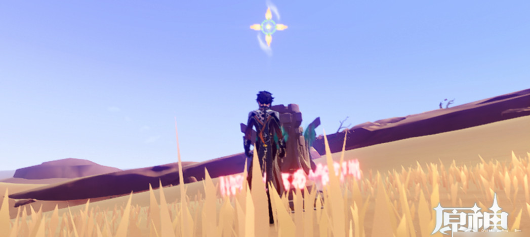 原神三隅道大演武怎么触发 原神三隅道大演武攻略