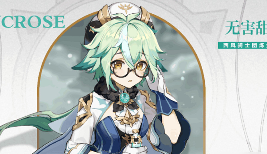 原神三个匣子密室位置 原神三个匣子开门位置