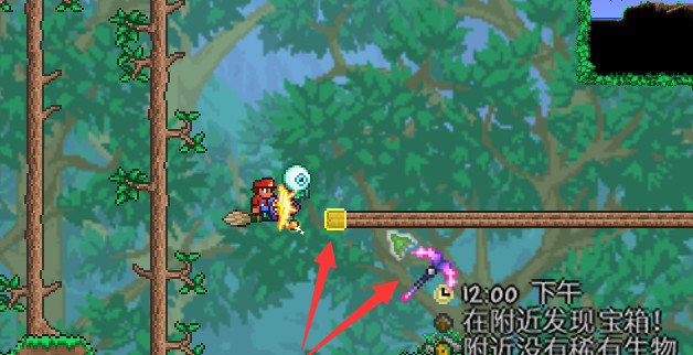 泰拉瑞亚光标怎么设置好 泰拉瑞亚光标怎么开