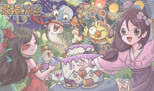 最强蜗牛龙形态装备搭配 最强蜗牛龙形态怎么开