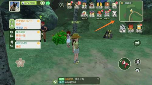 小森生活收纳箱图纸怎么获得 小森生活收纳箱一级怎么解锁