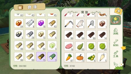 小森生活野炊锅怎么解锁 小森生活野炊锅最全食谱