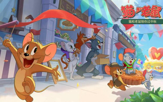 猫和老鼠大炮怎么发射，大炮怎么用 猫和老鼠大炮在哪里