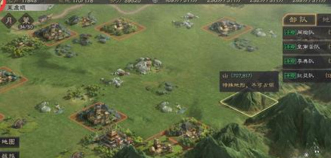 三国志战略版侠客军贡献值怎么计算 三国志战略版侠客军贡献值怎么获得