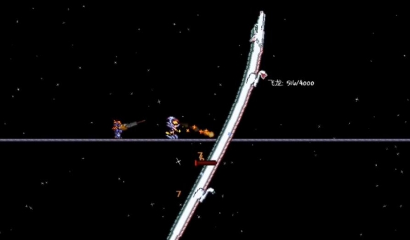 泰拉瑞亚天国飞龙怎么打 泰拉瑞亚天国飞龙怎么召唤