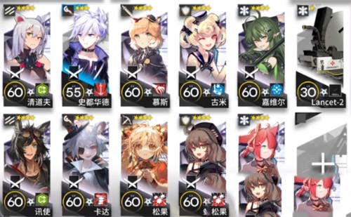 明日方舟NL-8低配攻略 明日方舟NL-8怎么过