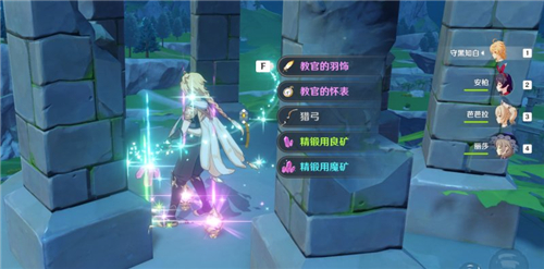 原神紫色遗物在哪里弄 原神紫色遗物有哪些