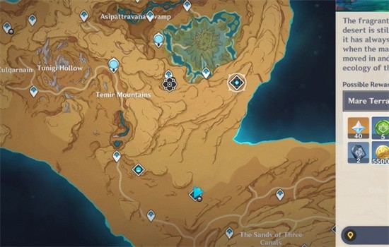 原神草龙王周本在哪 原神草龙王周本怎么解锁