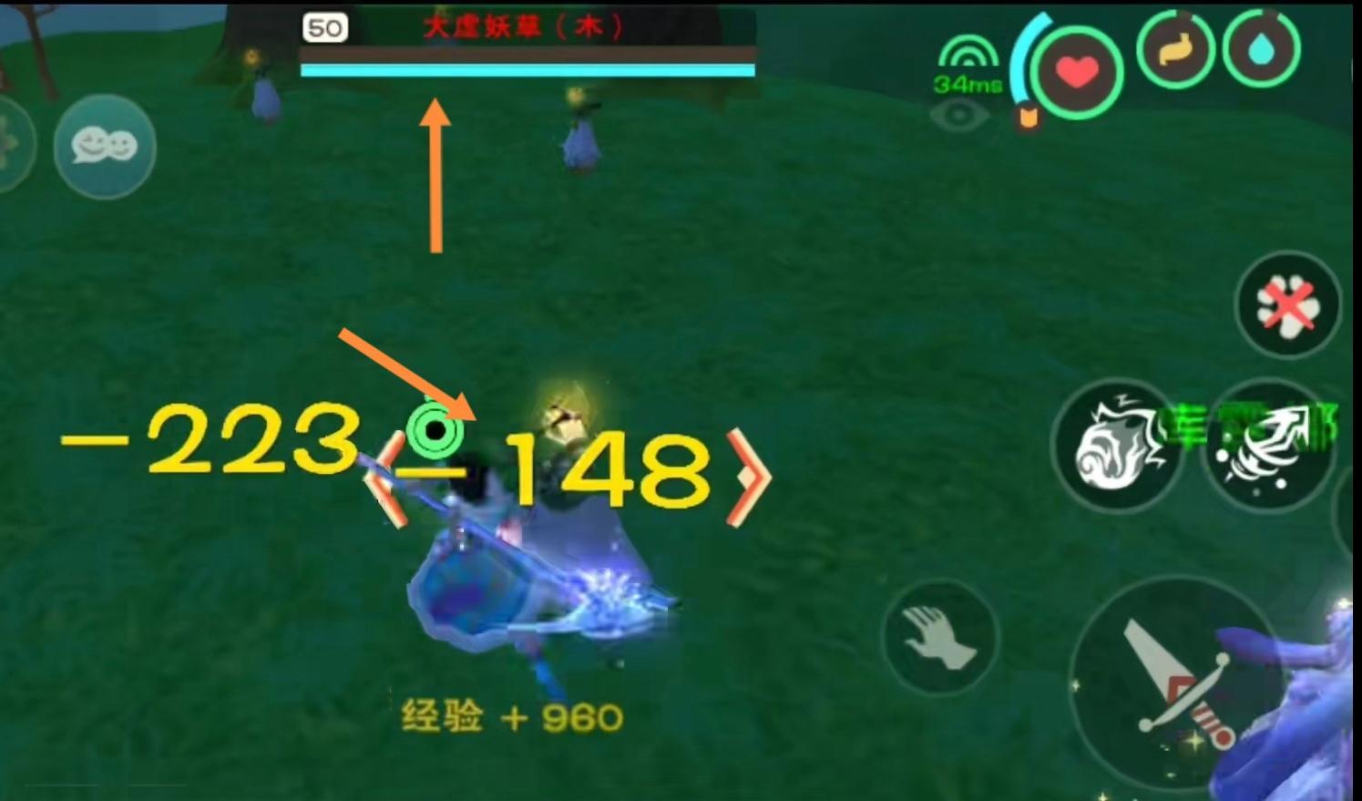 创造与魔法虚妖草分布位置 创造与魔法虚妖草多久刷新一次