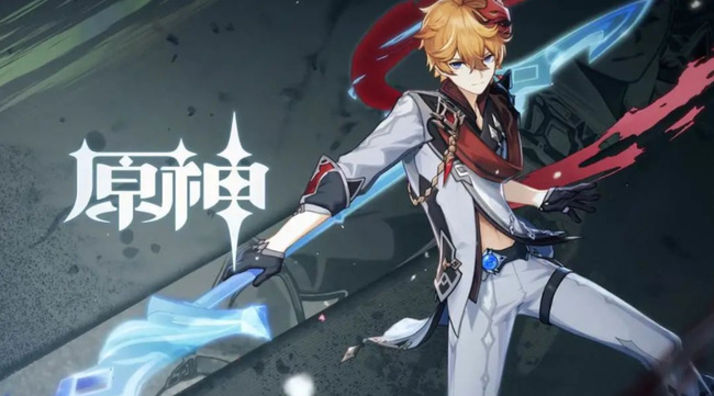 原神紫色带电的石头怎么打 原神紫色带电的石头怎么采集