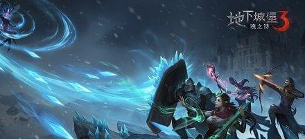 地下城堡3拉尔吉斯怎么打 地下城堡3拉尔吉斯打法攻略