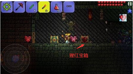 泰拉瑞亚吸血鬼刀获得的方法 泰拉瑞亚吸血鬼刀最好附魔是什么