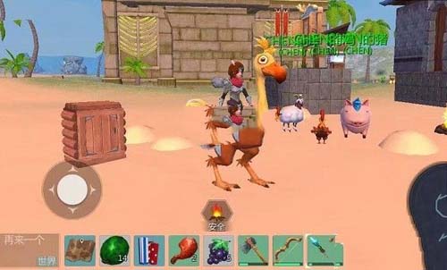 创造与魔法路行鸟哪里找 创造与魔法路行鸟饲料怎么做