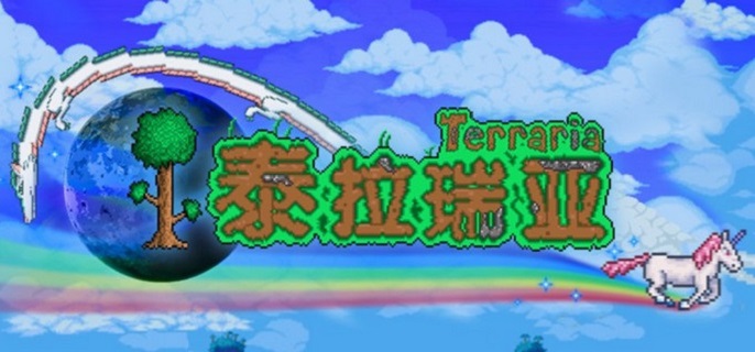 泰拉瑞亚沙漠幽魂灯有什么用 泰拉瑞亚沙漠幽魂灯可以合成什么