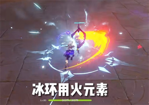 原神深罪浸礼者怎么开启 原神深罪浸礼者怎么过去