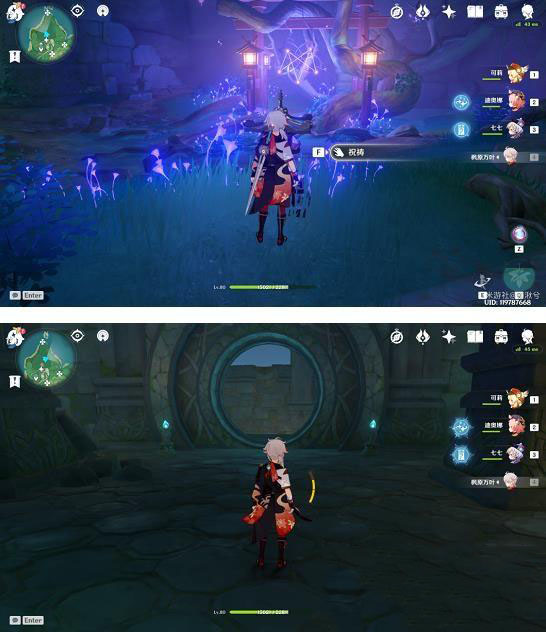 原神荒海水位怎么下降 原神荒海水位下降机关门怎么开