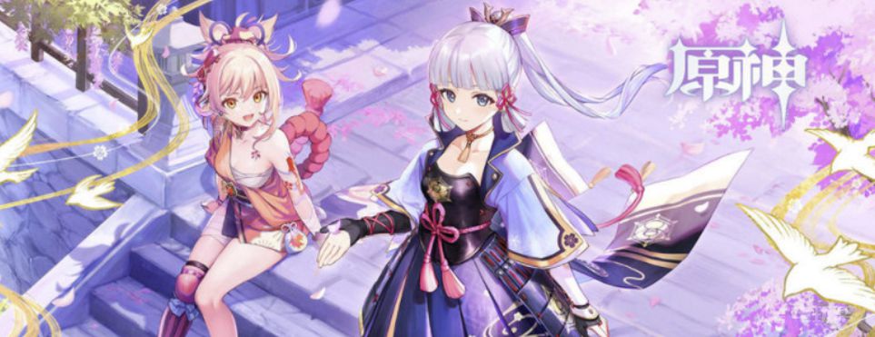 原神狐狸雕像怎么激活 原神狐狸雕像在哪