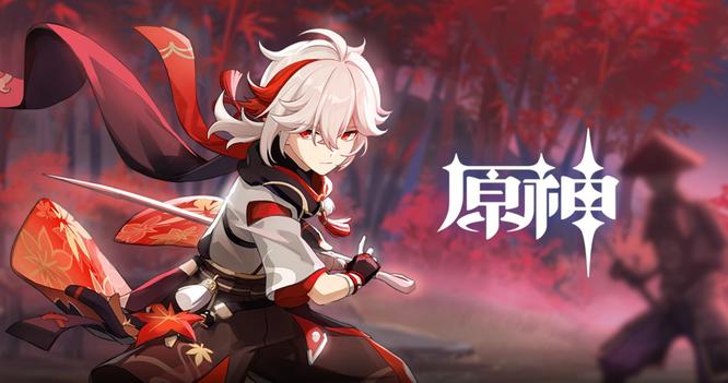 原神枫红之章怎么开启 原神枫红之章怎么触发