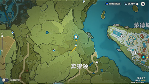 原神好感度怎么刷 原神好感度怎么分配的